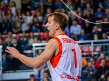 CSM CSU Oradea vs BC Avtodor Saratov
