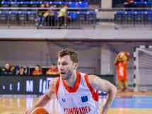 CSM CSU Oradea vs BC Avtodor Saratov