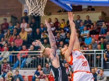 CSM CSU Oradea vs BC Avtodor Saratov