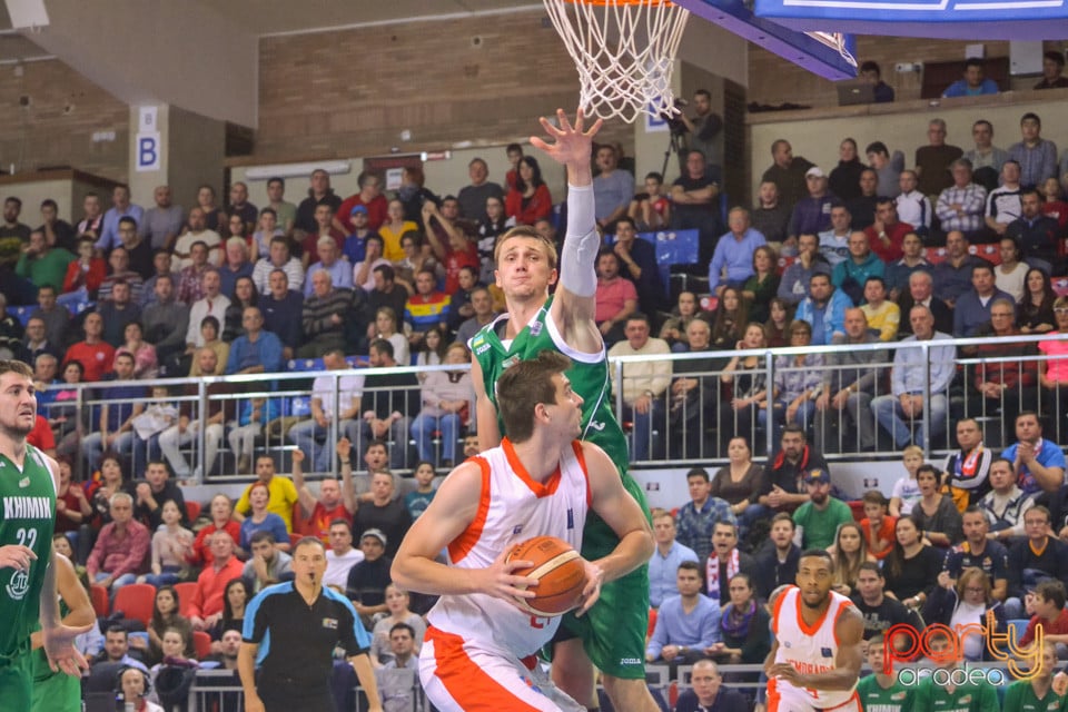 CSM CSU Oradea vs BC Khimik, Arena Antonio Alexe