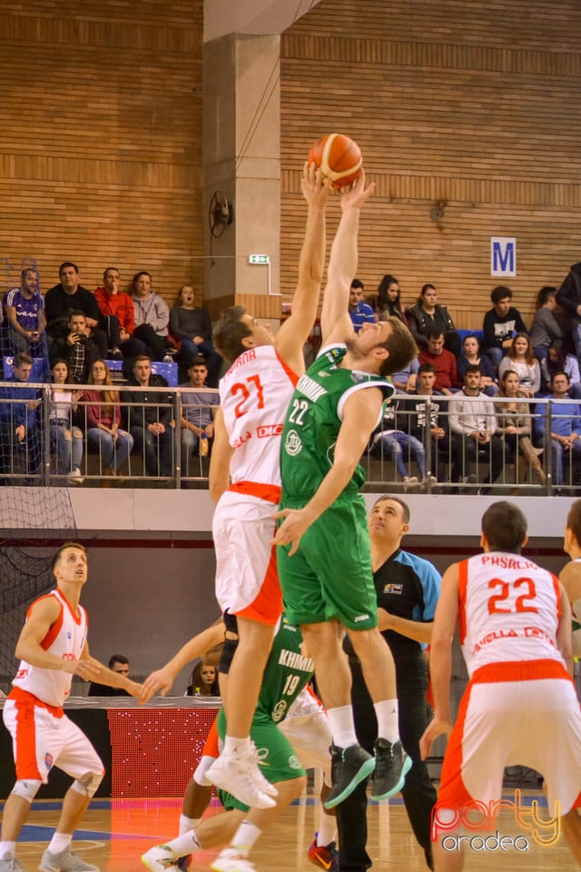 CSM CSU Oradea vs BC Khimik, Arena Antonio Alexe