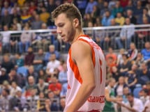 CSM CSU Oradea vs BC Khimik