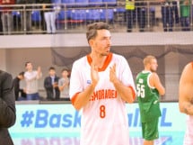 CSM CSU Oradea vs BC Khimik