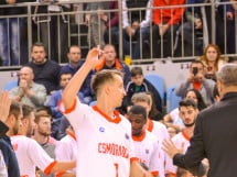 CSM CSU Oradea vs BC Khimik