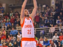 CSM CSU Oradea vs BC Khimik