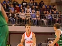 CSM CSU Oradea vs BC Khimik