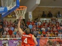 CSM CSU Oradea vs BC Mures Targu Mures