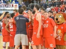 CSM CSU Oradea vs BC Mures Targu Mures