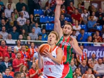 CSM CSU Oradea vs BC Priedviza - Basketball Champions League