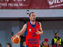 CSM CSU Oradea vs BC SCM Timisoara