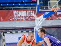 CSM CSU Oradea vs BC SCM Timişoara