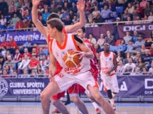 CSM CSU Oradea vs Dinamo Bucuresti