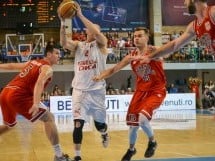 CSM CSU Oradea vs Dinamo Bucureşti