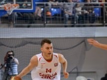 CSM CSU Oradea vs Dinamo Bucureşti