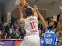 CSM CSU Oradea vs Energia Rovinari