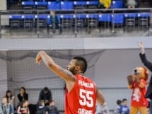 CSM CSU Oradea vs Gaz Metan Mediaş