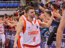 CSM CSU Oradea vs Maccabi Rishon LeZion