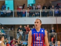 CSM CSU Oradea vs Steaua CSM EximBank Bucureşti