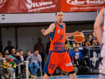 CSM CSU Oradea vs U BT Cluj-Napoca