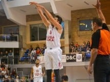 CSM CSU Oradea vs U BT Cluj-Napoca