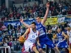 CSM Oradea - BC Mures