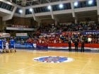 CSM Oradea - SCM U Craiova