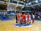 CSM Oradea - SCM U Craiova