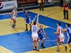 CSM Oradea - SCM U Craiova