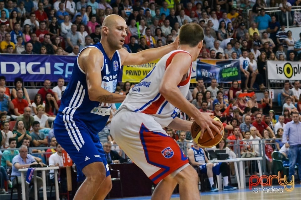 CSM Oradea VS Asesoft Ploieşti, Arena Antonio Alexe