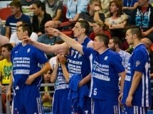 CSM Oradea vs BC Mureş Târgu Mureş