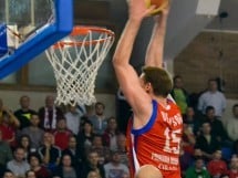 CSM Oradea vs BC Mureş Târgu Mureş