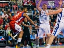 CSM Oradea vs BC Mureş Târgu Mureş