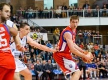 CSM Oradea vs BC Mureş Târgu Mureş