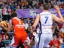 CSM Oradea vs BC Mureş Târgu Mureş