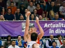 CSM Oradea vs BC Mureş Târgu Mureş