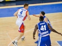 CSM Oradea vs BC Mureş Târgu Mureş