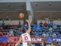 CSM Oradea vs Inter Bratislava