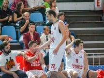 CSM Oradea vs Inter Bratislava