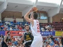 CSM Oradea vs Inter Bratislava