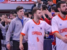 CSM Oradea vs Le Mans Sarthe