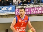 CSM Oradea VS SCM U Craiova