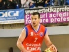 CSM Oradea VS SCM U Craiova