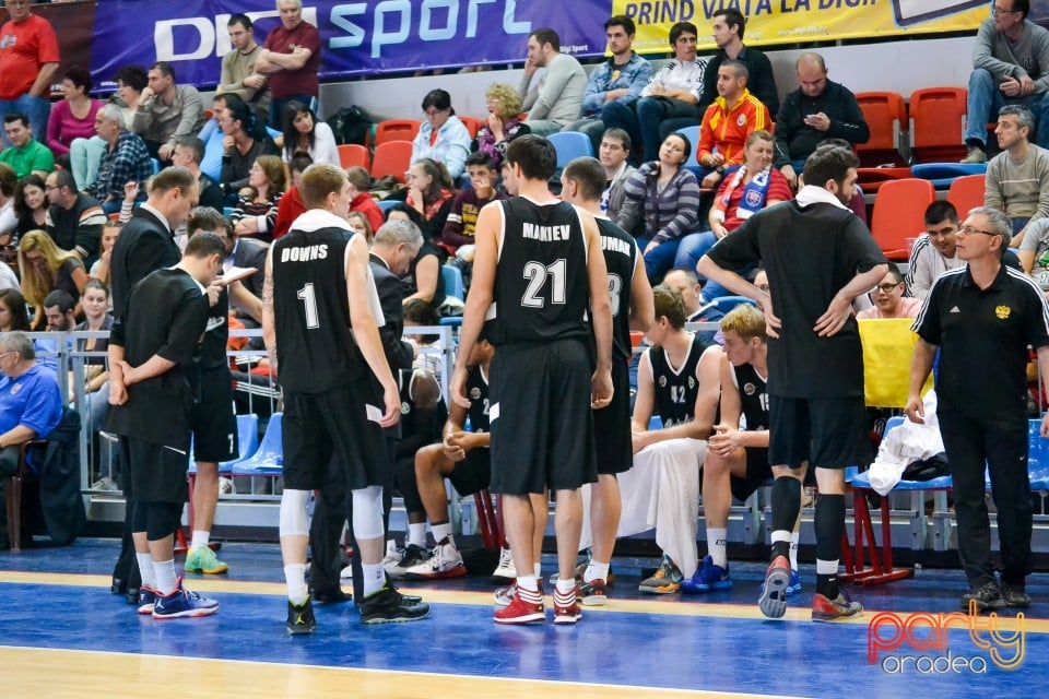 CSM U Oradea vs Avtodor Saratov, Arena Antonio Alexe