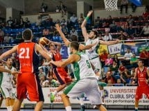 CSM U Oradea vs Balkan Botevgrad