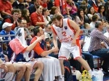 CSM-U Oradea vs Steaua CSM EximBank Bucureşti