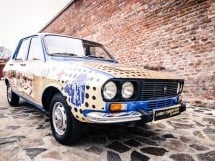 Dacia 1300 din 1980. Oradea veche