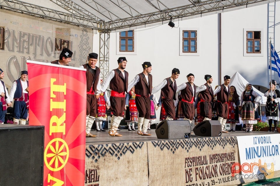 Festival International de Folclor, Cetatea Oradea