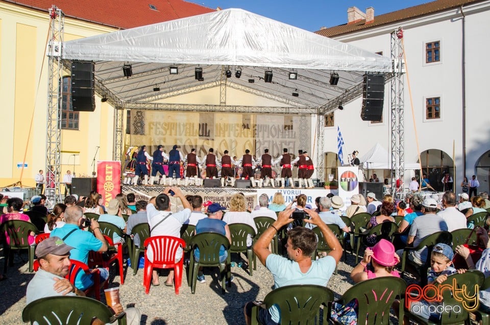 Festival International de Folclor, Cetatea Oradea