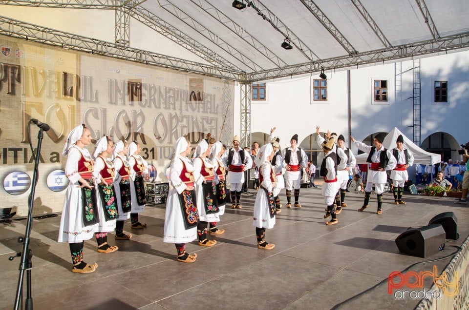 Festival International de Folclor, Cetatea Oradea