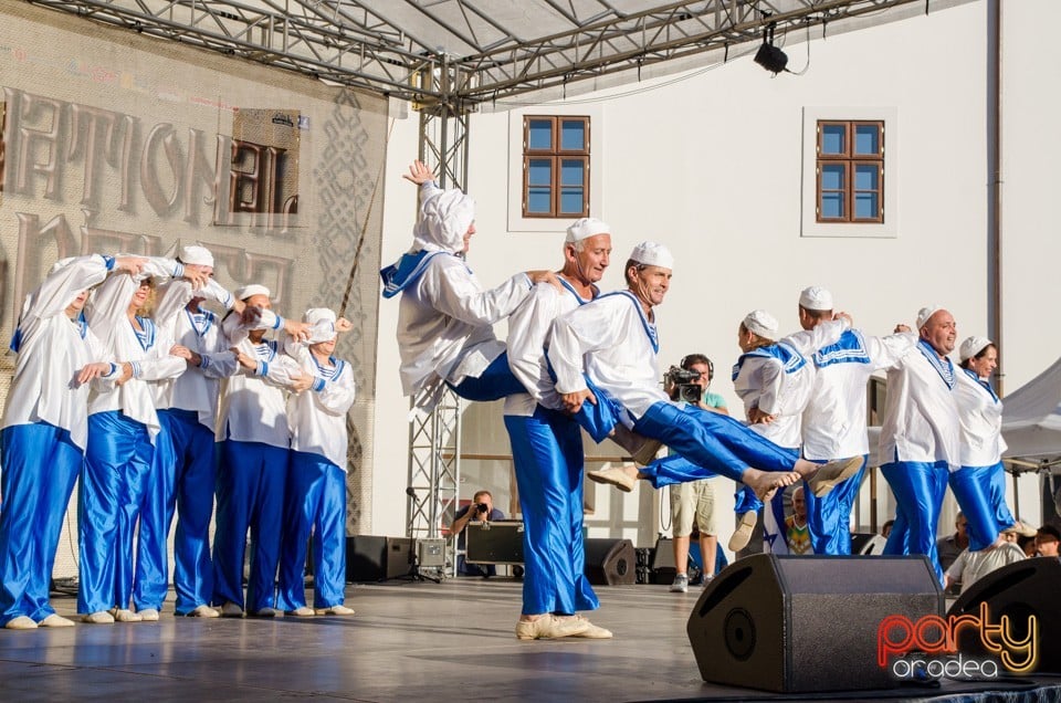 Festival International de Folclor, Cetatea Oradea